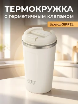 Пример карточки товара