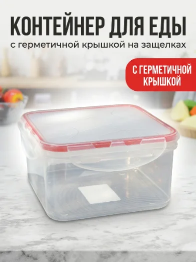 Главная карточка товара
